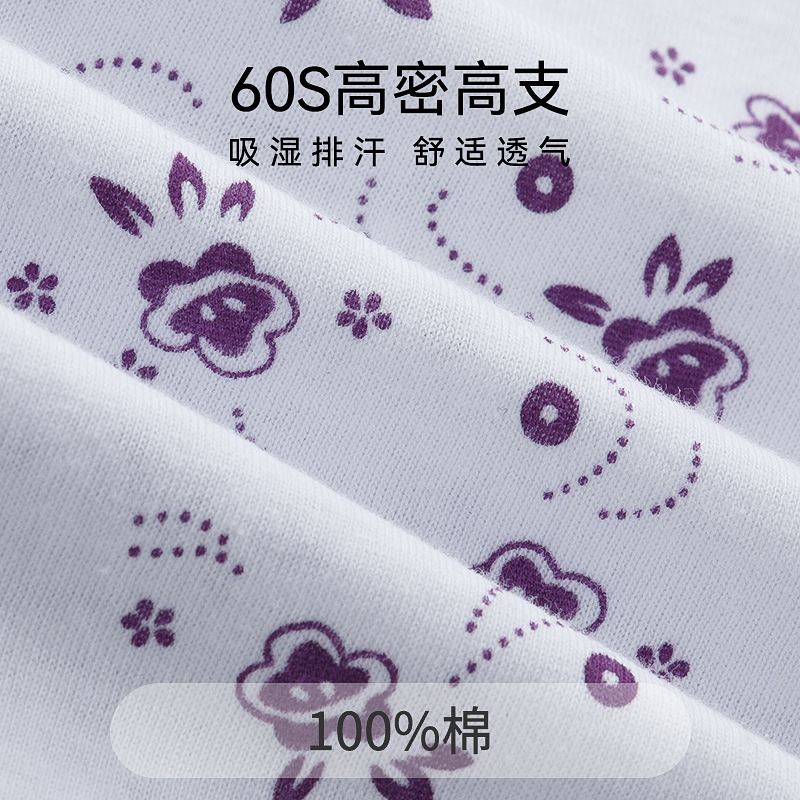 Chaleco de algodón para mujer, verano, algodón fino, anciana, transpirable y absorbente de sudor, sin mangas, chaleco de mediana edad y ancianos de gran tamaño