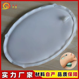 其他橡胶气囊;坐垫椅垫;摩托车配附件