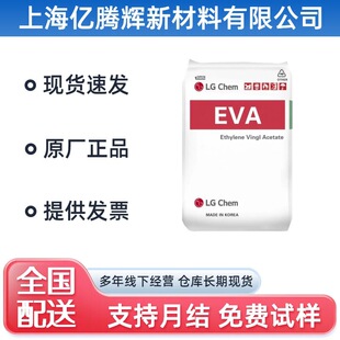 EVA	�n��LG/EA28400���������Y�Kճ�τ�VA����28%�����z�T��
