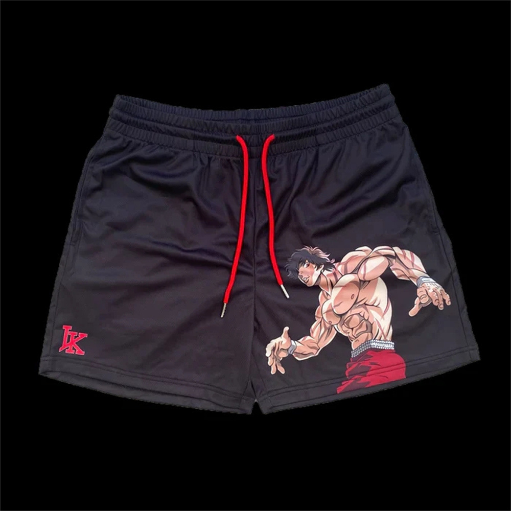 DK-0817