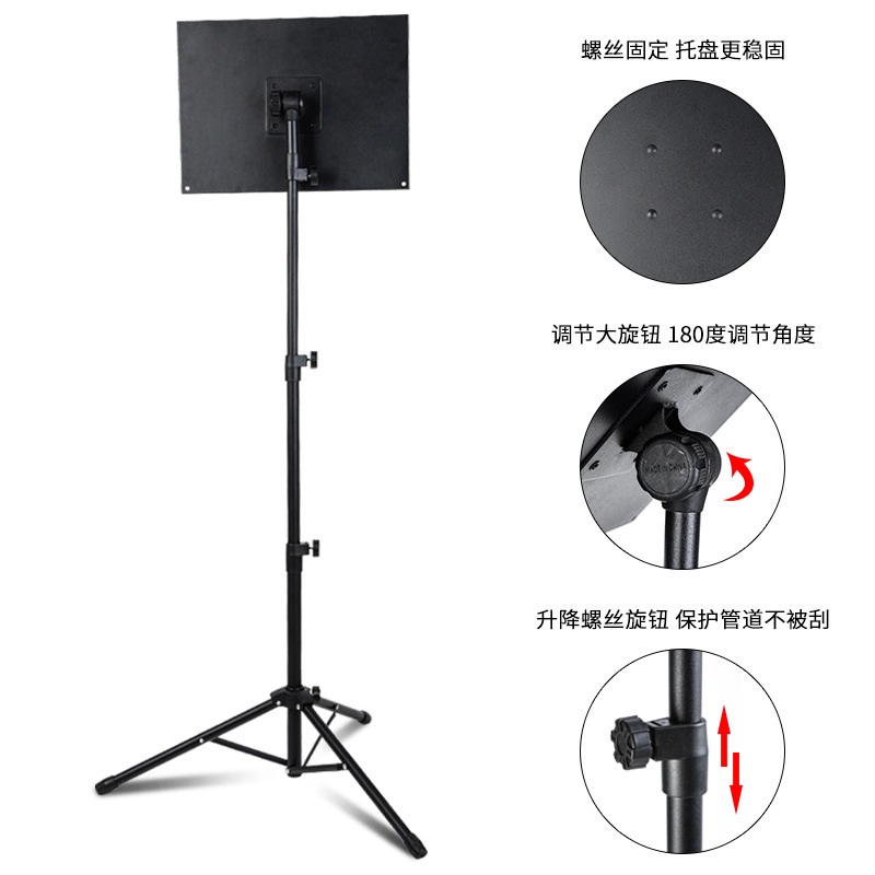 Cross-border Laptop Stand Floor Mobile with Adjustable Tripod Punch-free Projector Stand Floor Cross-border Laptop Stand Floor Mobile with Adjustable Tripod Punch-free Projector Stand Floor