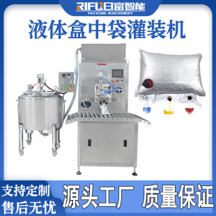 ���д����b�CBIB����s��֭�X�������w�C���ͼt���u֭�Ͼƹ��b�C