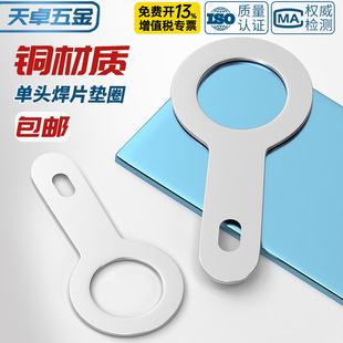 ��y���~���^��Ƭ�����|Ȧ�A�έh�κ��Ӷ��ӽӾ�Ƭ�~�|ƬM2.2-6.2