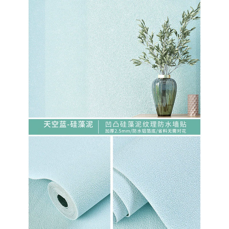 Self-adhesive waterproof wallpapers, three dimensional sticker on wall, 3D