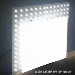 Factory Direct Supply Diffusion Film Molding Led Light Source Astigmatism Backlight Source Diffusion Film Pet Uniform Light Film
