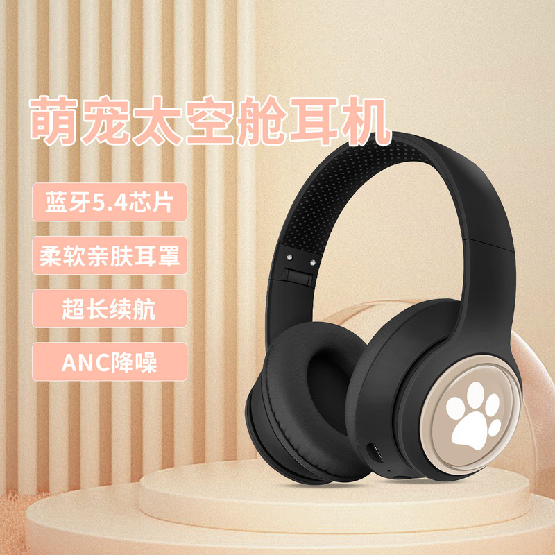AKZ 1015 ANC Noise Reduction Cross-border New Private Model Cartoon Headset Bluetooth Headset Cute Long Endurance