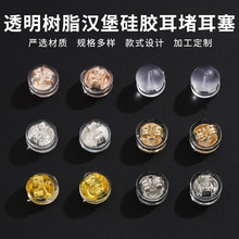 ���z���ȶ��� ��ᔶ���� ��֬�h����ñ ���Sֱ�N