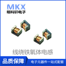 1608-R33K 0603 330NH 0.56ANƬFw@늸