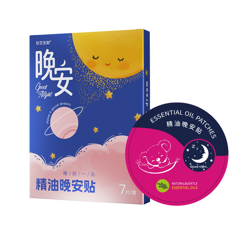 エッセンシャルオイルおやすみパッチ Douyin 人気の卸売睡眠パッチナイトパッチベッドサイドの服植物エッセンシャルオイルフレグランスパッチ|undefined
