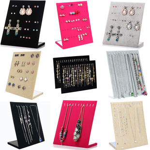Velvet L-shaped jewelry rack black velvet earrings display board stereo earrings jewelry display props wholesale
