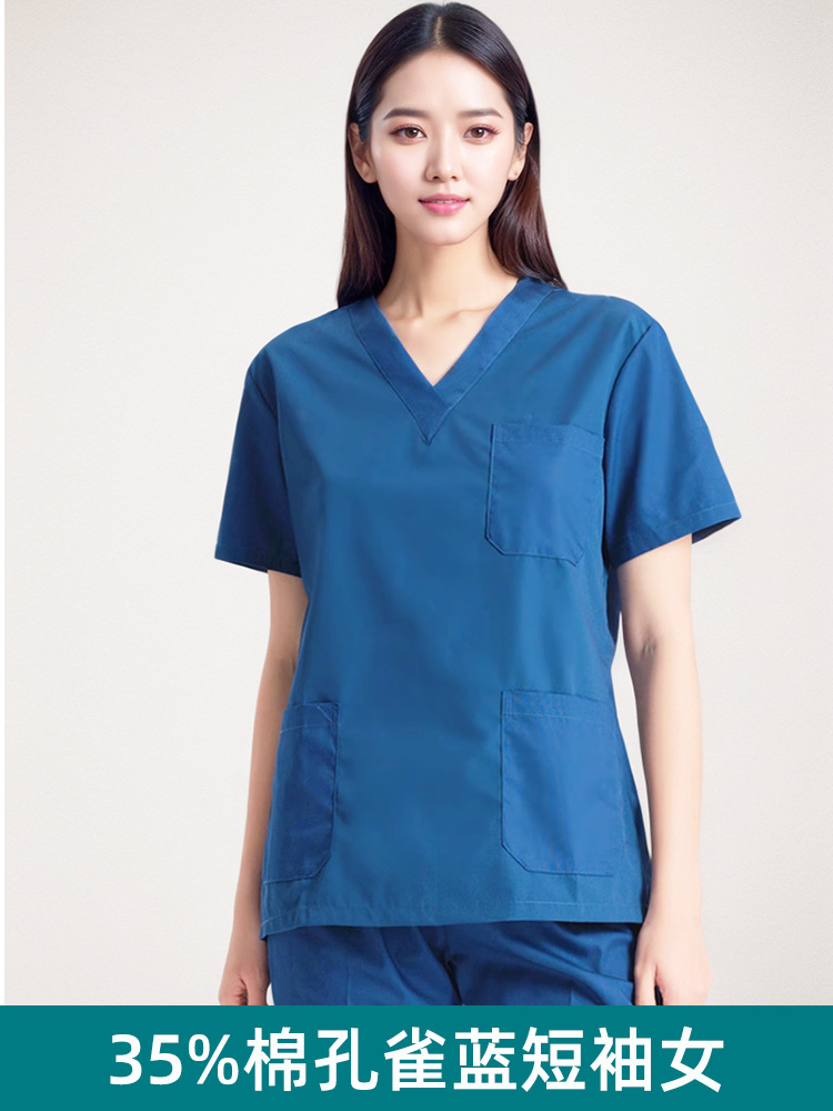 35% cotton, with short sleeve