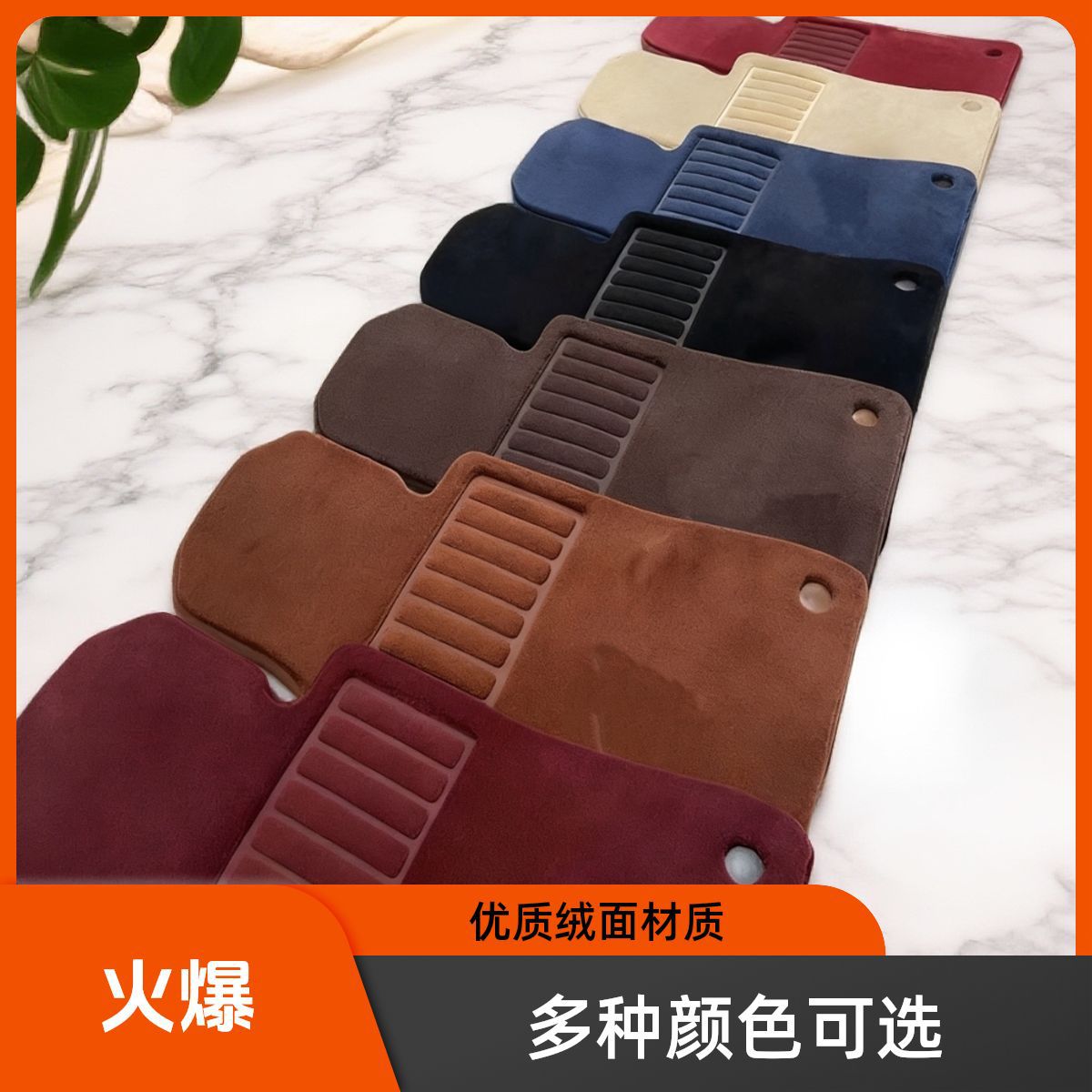 Specially Designed for Mercedes-Benz S-Class S400 S450 Gle350 E300L Maybach S480 Car Wool Floor Mats Carpet-Style
