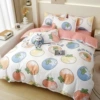 Persimmon Ruyi-naked sleeping soft