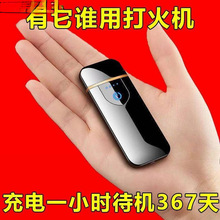 �W�t��C��ʿ�¿���ʳ�늺ڿƼ����w���C��Ʒ�|���L�c����С