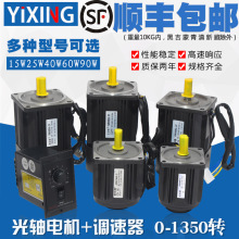 15W25W60W90W120W250WS{ٸ늙CR_1250D{220V