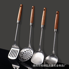 304���P���Pɳ����ľ���N�����b����P��©�׼��P�N����Ʒ���l