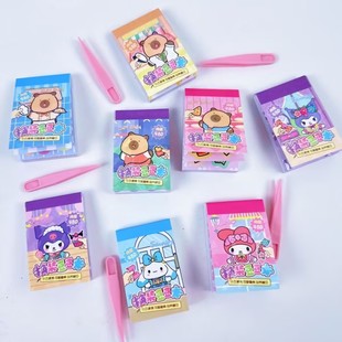 �¿ͨ����Q�b���������N���m�Ϸ����Ŀڴ�ӛ�½≺�������l