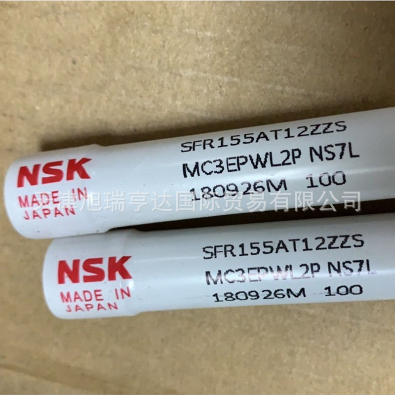 实力商家供应NSK品牌轴承 FR155ZZ    SFR155ZZ 现货NSKSKF