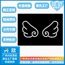 �C荈D���Nˮ荠C�D���b�o�Ͽɶ���ӡ�����diy���ϸ߼�������t��