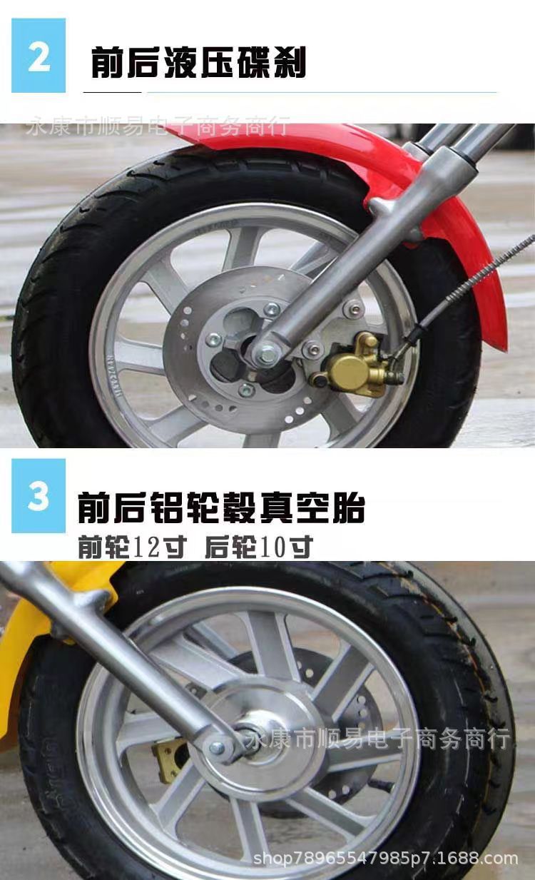 Mini Harley Motorcycle Prince Off-Road Motorcycle 110Cc Gasoline Models Locomotive Two-Wheeled Harley Motorcycle