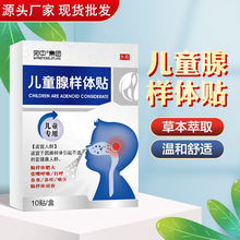 ��ͯ�٘��w�N�ʴ���������ʺ�ʹ��������ʱ��N�٘��w�����N�F؛