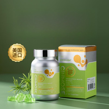 【一件代发】美国Cinmose辛莫斯牌益生菌菊粉糖果125g(50粒）