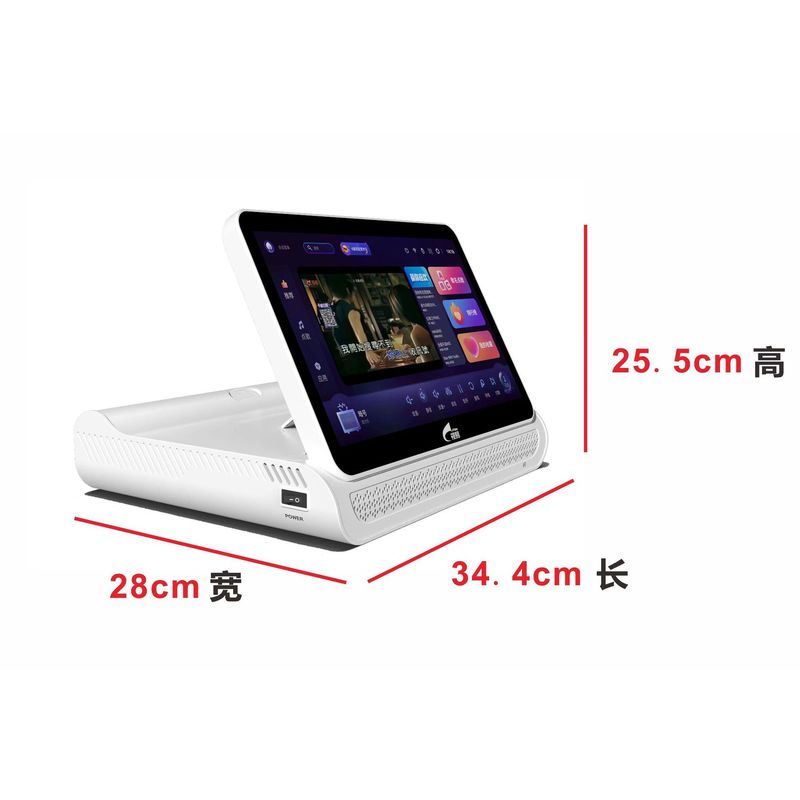 オールインワンm 60効果器マイクアンプ屋外家庭用KTV娯楽点歌音響一体型|undefined