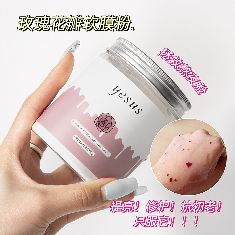 Face mask contains rose