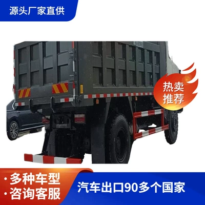 Horsepower Dump Truck, Yük maşınları