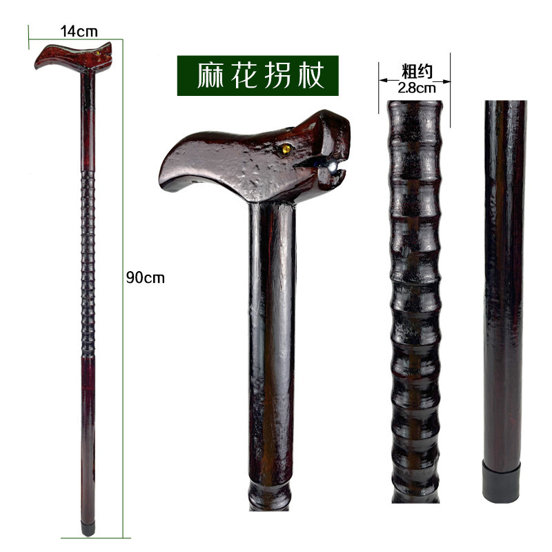 新款实木木质手柄龙头拐杖助行防滑 高档老年人多功能登山杖批发|undefined