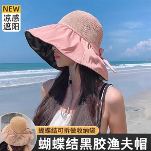 ����ñŮ�����⾀̫�ñ���ۯB���z�O��ñ��Ę��߅��ñ�����ñ��