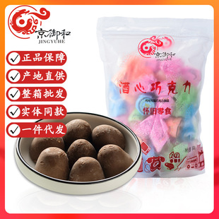 ���������;����ɿ���500g�����ǻ�c�A��ϲ�ǹ����b�����ɿ�֬��