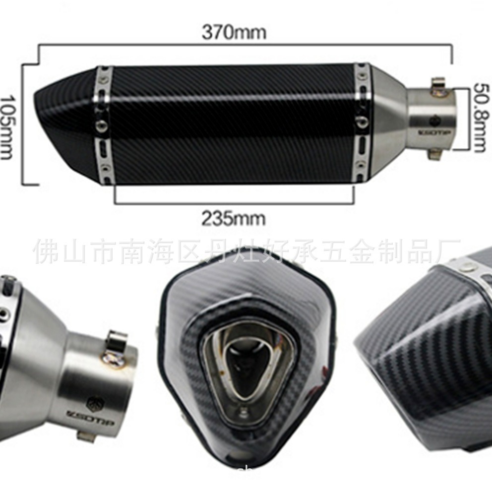 摩托车排气管改装通用不锈钢排气管 六角不锈钢排气管大排量浪