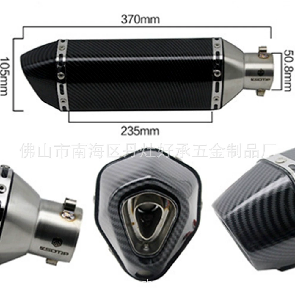 Модификация выхлопной трубы мотоцикла общая выхлопная труба из нержавеющей стали шестиугольная выхлопная труба из нержавеющей стали большая волна смещения