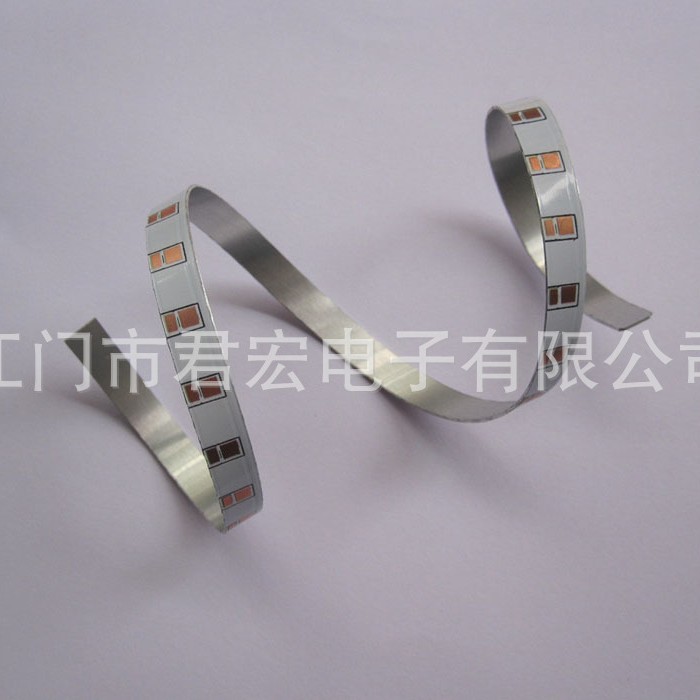 0.4mm厚超薄LED螺旋节能灯铝基板 厂家专业生产