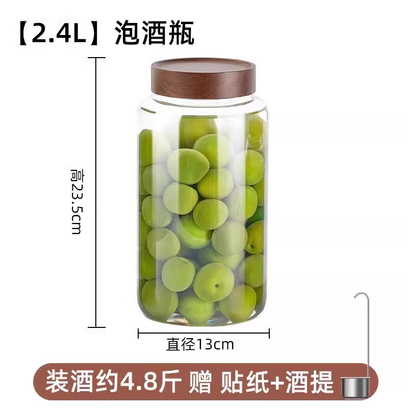 ワインボトル密封ガラス瓶ワインボトル青梅ヤマモモ自家製果実酒容器食品グレードワインボトル新しいスタイル|undefined