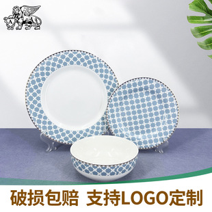�V�|�����մ��N��12�^�;����b�Ƶ���Ʒ�˱P���Pɳ���P���ô����l
