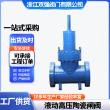 �߉��V�{�l�ySQZ744YT-160C�Vɽ늏S��·ϵ�yӲ�ܷ��մ��ܷ�늄�