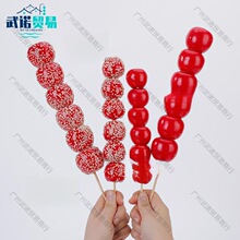 �����O��ģ�ͼ�ˮ��4.5CM�t�O��3.5���Ǻ��Jģ������zӰ�[������