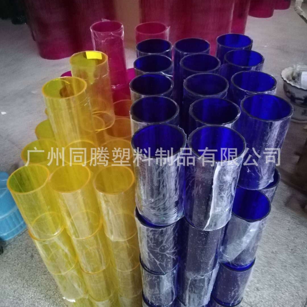 工厂直销高质量亚克力管 pc管 透明管 聚碳酸脂管 挤出管 颜色管