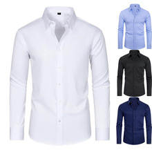 亚马逊四面弹力衬衫男长袖纯色跨境男装修身时尚商务休闲免烫衬衣