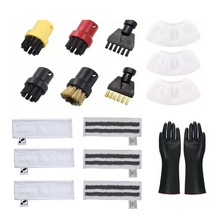 �¿�SCϵ�����坍���b�m��P�Y����Karcher ����С�Aˢ�~ˢ�ذ�