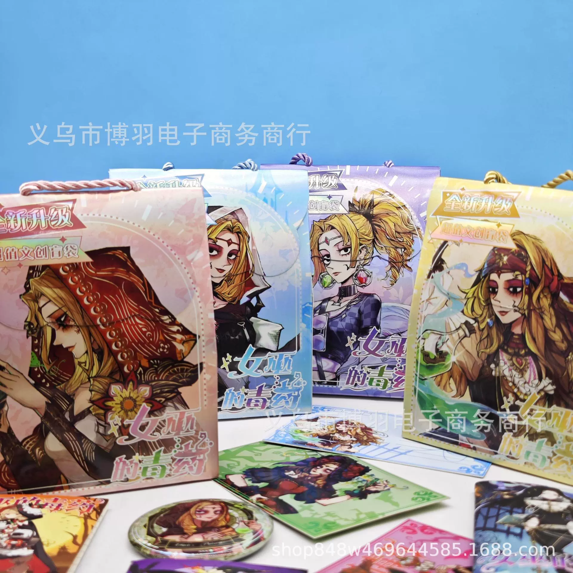 Handheld set, stationery, new collection, wholesale