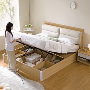 Wood Moon Bed Log Color Modern Simple Soft Plate Storage Bed Multicolor Optional High Box Bedroom Pneumatic Storage Bed