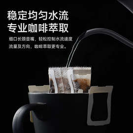 食品级手冲咖啡壶家用便携电热水壶烧水壶专用抑菌医用级TF-1088M