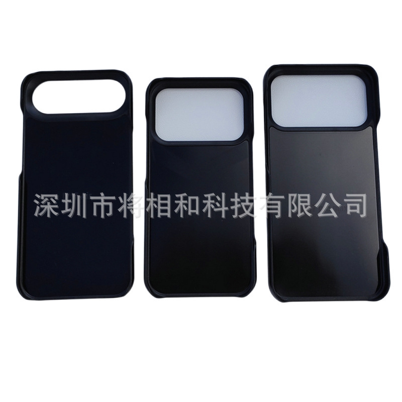 Suitable for iPhone 17 Series Convex Camera Hole Internal and External Concave Frosted Pc Shell Protective Case