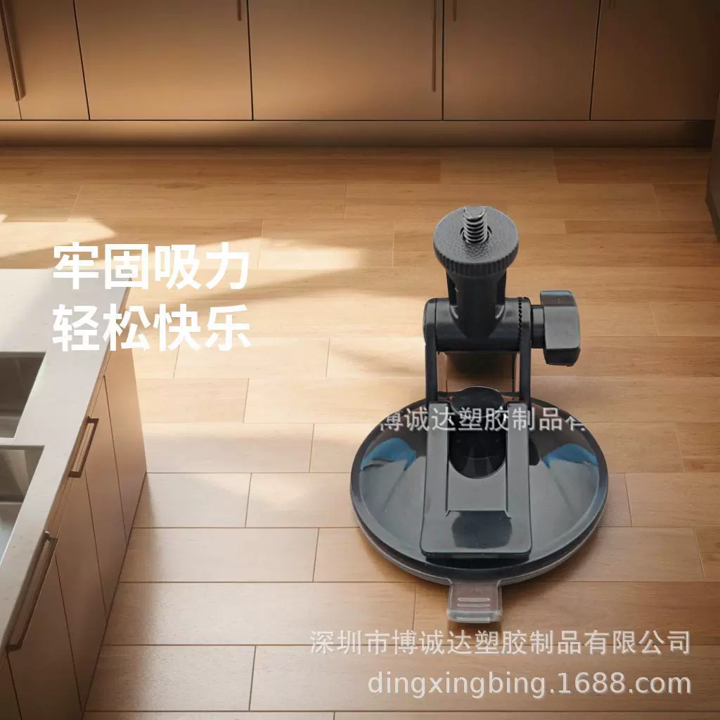 Заводская готовая продажа, пластиковая основа для чашки самолета, высококачественная большая основа кронштейна на присоске