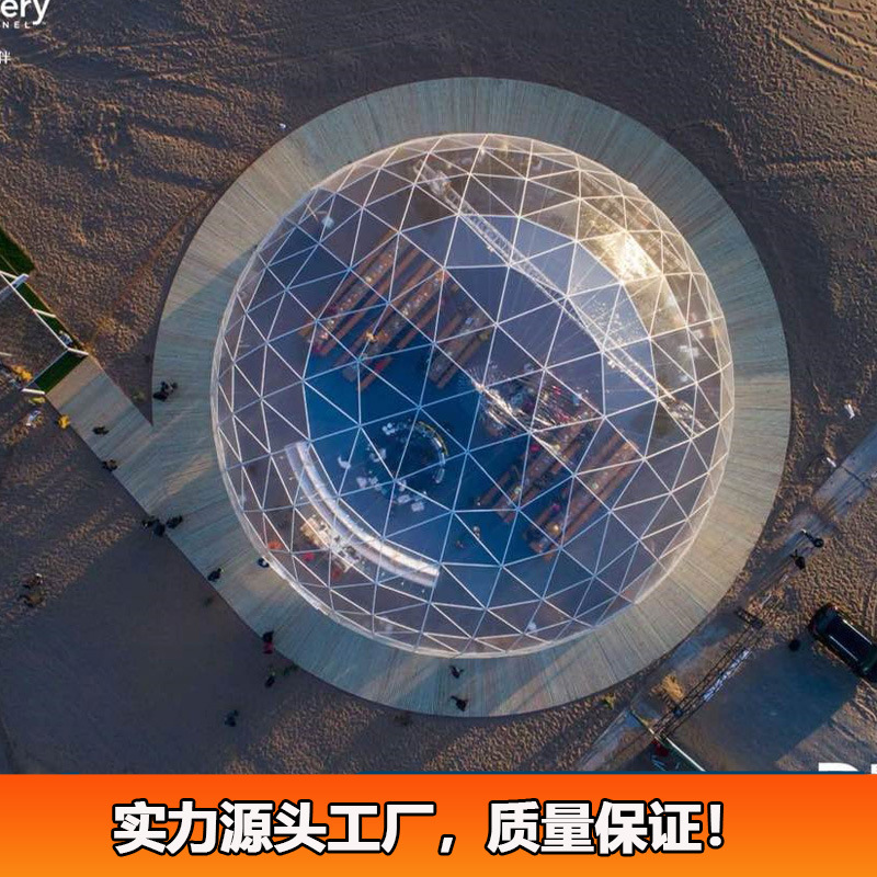 <unk>oder 20m gran tienda de pelota red red