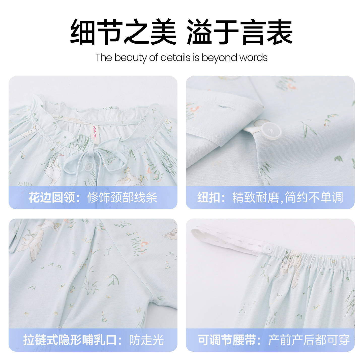 商品图