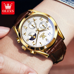 2024年歐利時新款品牌手錶輪轂轉動石英表潮時尚防水男士手錶男表